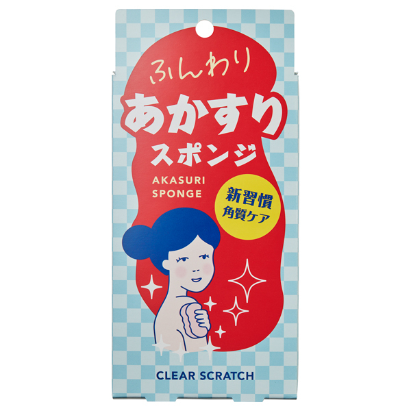 楽天市場】【2点セット】 垢すりバスボー 垢すり あかすり