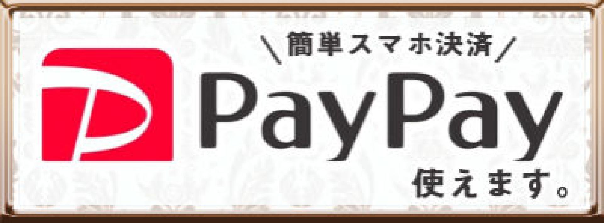 井内悠陽 】 戦隊シリーズ『爆上戦隊ブンブンジャー』 範道大也（はんどう・たいや）/ブンレッド役で出演が決定いたしました👏🏻✨ 