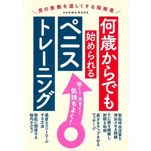 IU「Celebrity」の意味は？泣ける歌詞意味を和訳と共に解説 | 歌詞検索サイト【UtaTen】ふりがな付