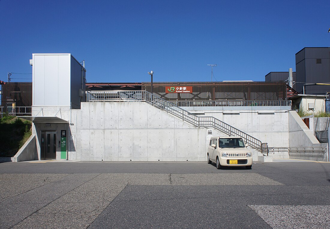 小針駅（新潟県新潟市西区）周辺の駐車場・コインパーキング一覧｜マピオン電話帳