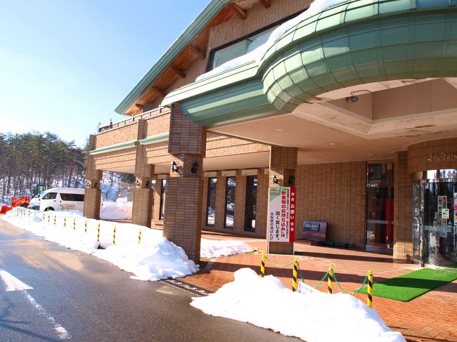 お土産「会津坂下町産の日本酒・味噌・しょうゆ」 | 会津坂下町「金塔山 恵隆寺