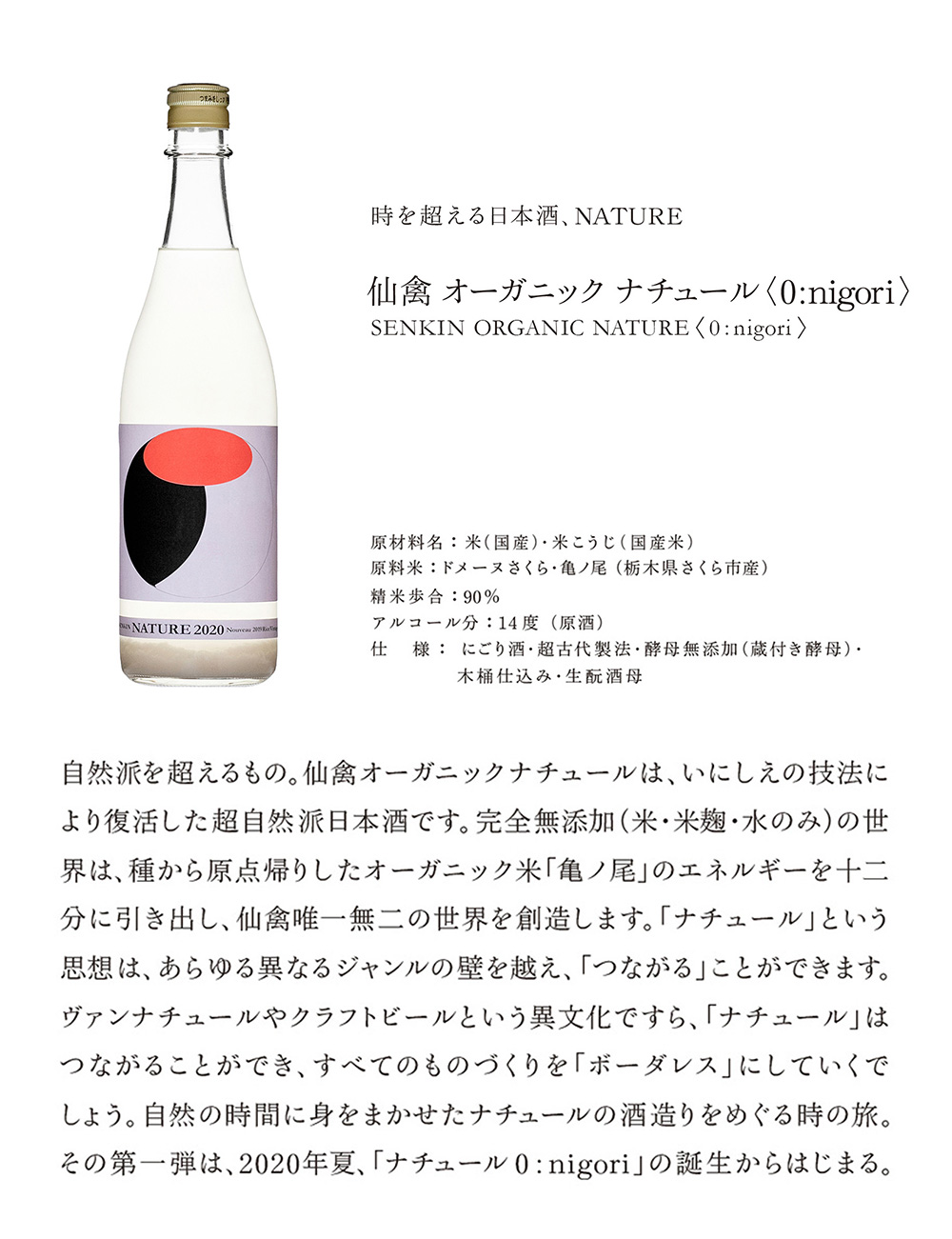 高評価】セブン＆アイ セブンプレミアム チーズ入り明太マヨしたらばの感想・クチコミ・商品情報【もぐナビ】