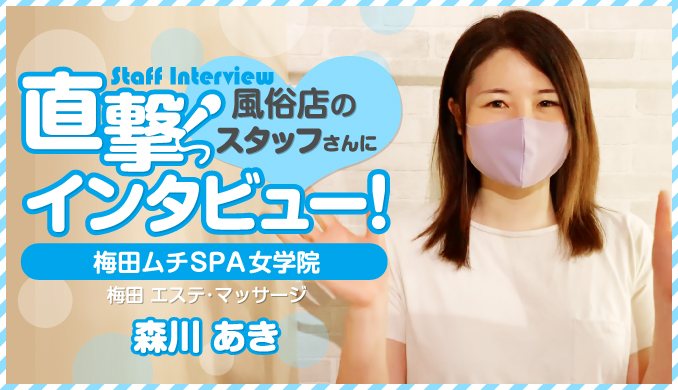 40代の「しぼんだ唇」がよみがえる？キャンメイクの700円“むちぷる”リップ、全色試した正直感想 « 女子SPA！