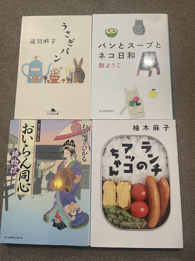 浜崎あゆみ、宇多田ヒカル…個性豊かな歌姫たちも台頭！ 識者が語る“Y2K”カルチャー愛（ananweb）｜ｄメニューニュース（NTTドコモ）