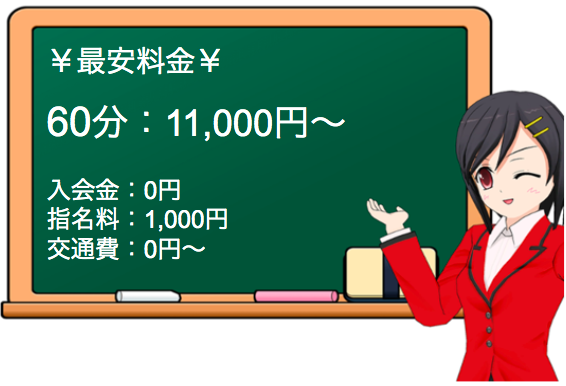 コスメブランドの直営店から、リゾートホテルのスパエステまで。大阪・京都・兵庫のスパで使えるエステ 券。女性へのプレゼントに人気｜体験ギフト｜ソウ・エクスペリエンス