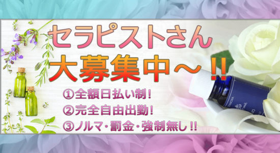 純情可憐ちっぱいロリ18歳 卒業ギリギリAVデビュー！ 今日はイヤらしいことしに来ました 愛葉るりか