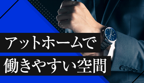 試し読み】「未熟な魔法使いと僕」1巻が本日発売！ “尊さ”が深まっていく魔女の主とカカシの使い魔の60年間 - MANGA