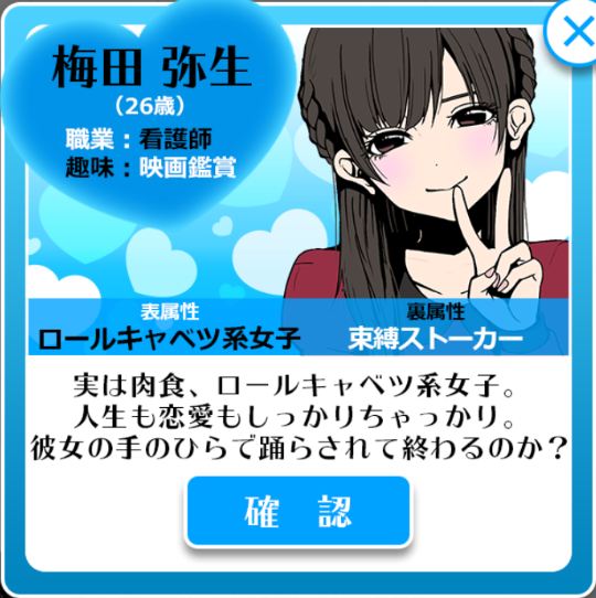 🤓なぞなぞクイズ🤓ボリュームたっぷり15問！大人から子どもまで楽しめる簡単なぞなぞ問題です！