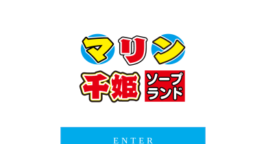 ぴゅあらばコンテンツ情報局 (@Pure_Lovers_CI) / X