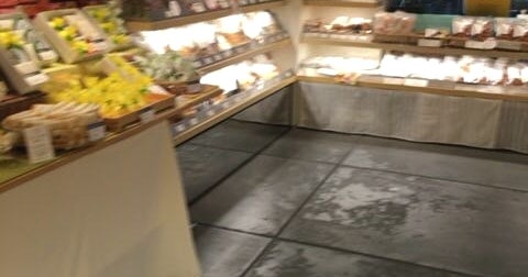 銀座あけぼの 経堂店 | 小田急ポイントカード[OPカード]