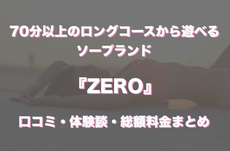 両手両足を固定したボリューミーたっぷりで肉肉しい若熟女を快楽責めで堕としました（完全オリジナル） | アダルト動画・画像のコンテンツマーケット 