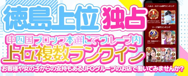 亀戸・自動販売機「ご当地ラーメンセレクション」 | 江東区の情報サイト