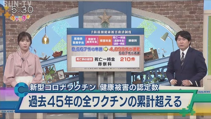 2023最新】四ツ谷・四谷三丁目メンズエステおすすめランキング7選！ヌキあり？口コミやレビューで徹底比較！