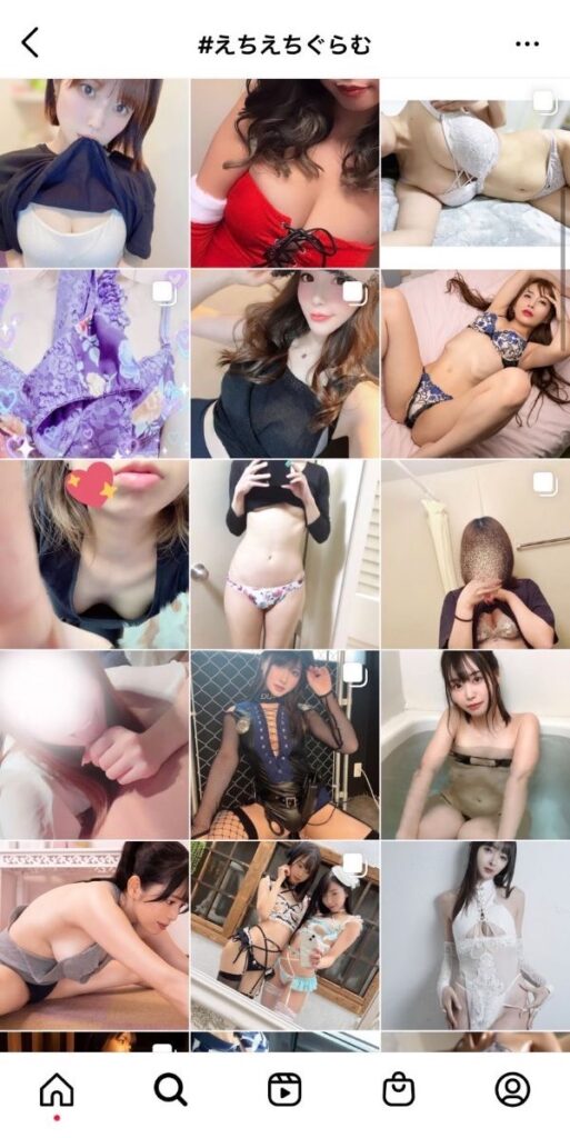 インスタで抜けるエロ垢の探し方とおすすめのアカウントを紹介！｜Cheeek [チーク]