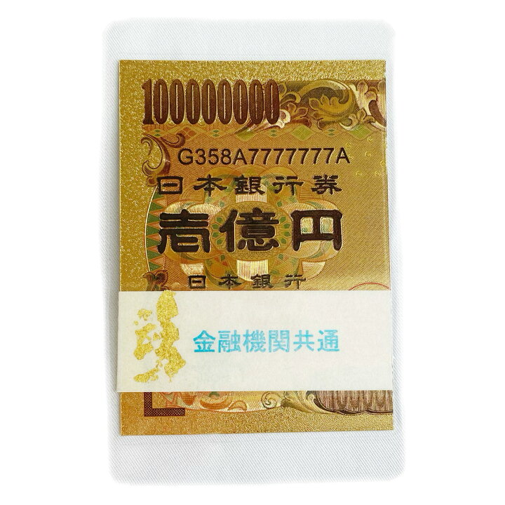 エンジェルナンバー「65」の意味とは？天使はあなたに何を告げようとしているのか？ -  当たる電話占い『絆』が運営する最新占いニュース・情報配信サイトhapy（ハピ）