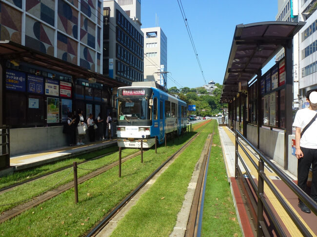 あんたがたどこさ 肥後さ 肥後どこさ 熊本市電A系統さぁ！: