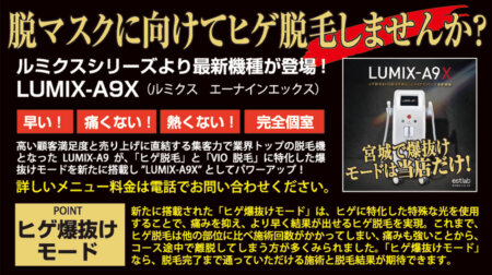 アルパイン｜ アルファード30系DAをアップグレード!! 11型大画面!!! CD/DVD/HDMI…フルメディア対応!!!! 