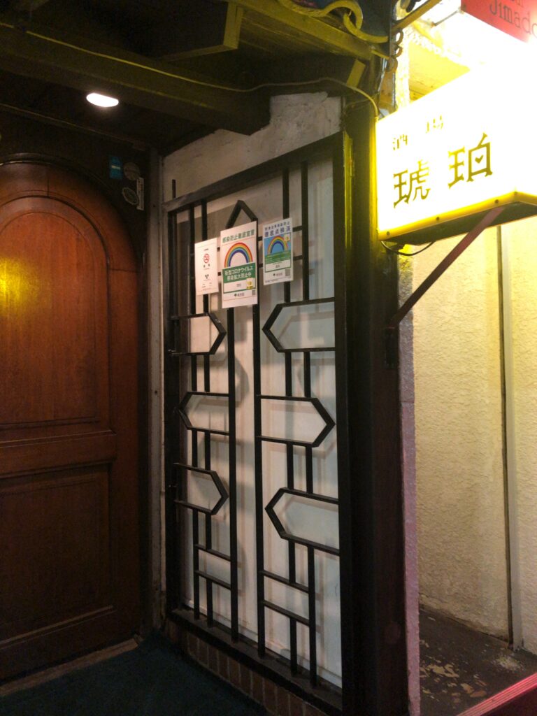 全席完全個室居酒屋 かなで 上野本店