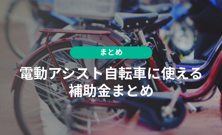 島原・雲仙・小浜の神社・神宮・寺院ランキングTOP10 - じゃらんnet