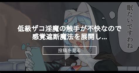 個人撮影カップル喫茶の恋人たち!飛び入り参加の単独さんを交えて輪姦sexでマワされる不倫の人妻 動画エロタレスト - カップル