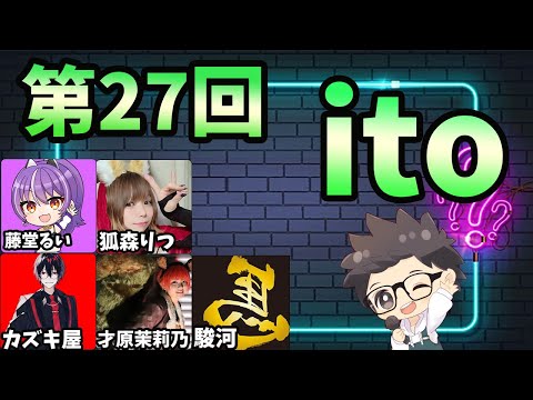 カズキ屋ちゃんねる - Kazukiya_Channel