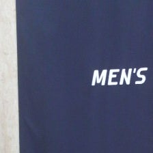 MEN'S TBC池袋本店の評判や口コミ、人気度を紹介! | Midashinami 身だしなみ