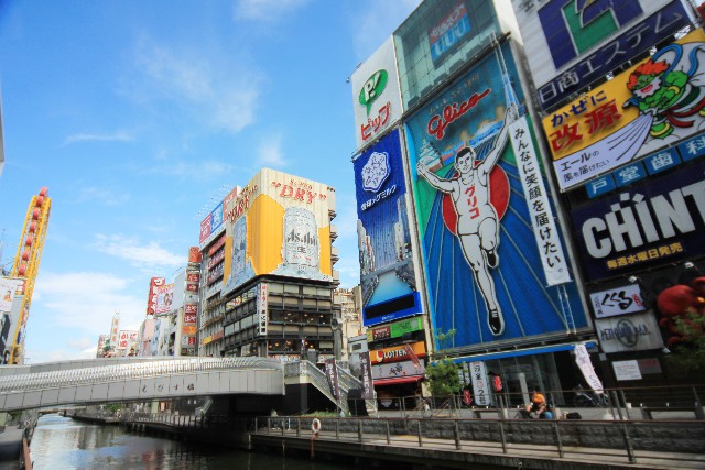 2021決定版大阪なんばの格安駐車場】24時間最大料金有り！土日祝でも安くて駐車しやすいおすすめ駐車場19選 | USJハック