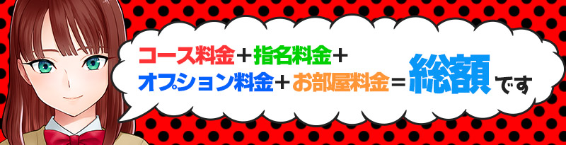 2022年ドンキで売れまくったローション | オナホマガジン