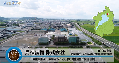 ホームズ】滋賀県彦根市大藪町[2LDK/賃料5.1万円/2階/56.72㎡]。賃貸マンション住宅情報