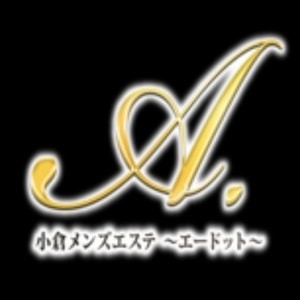 2024最新】小倉・北九州メンズエステおすすめランキング20選！口コミ・体験で人気を比較！