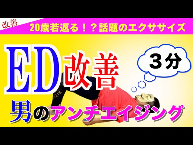 実演×ゲップ】炭酸飲料飲みながら大量ゲップ!!おまんこ濡れ濡れぐちゅぐちゅオナニー!!穴という穴から卑猥音連発でエロすぎる!!【七瀬ゆな】  [ミクロパレット]