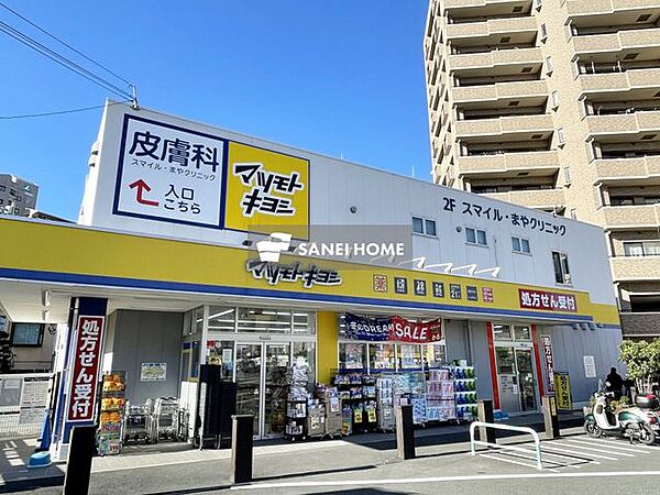 ホームズ】アモーレ所沢(所沢市)の賃貸情報