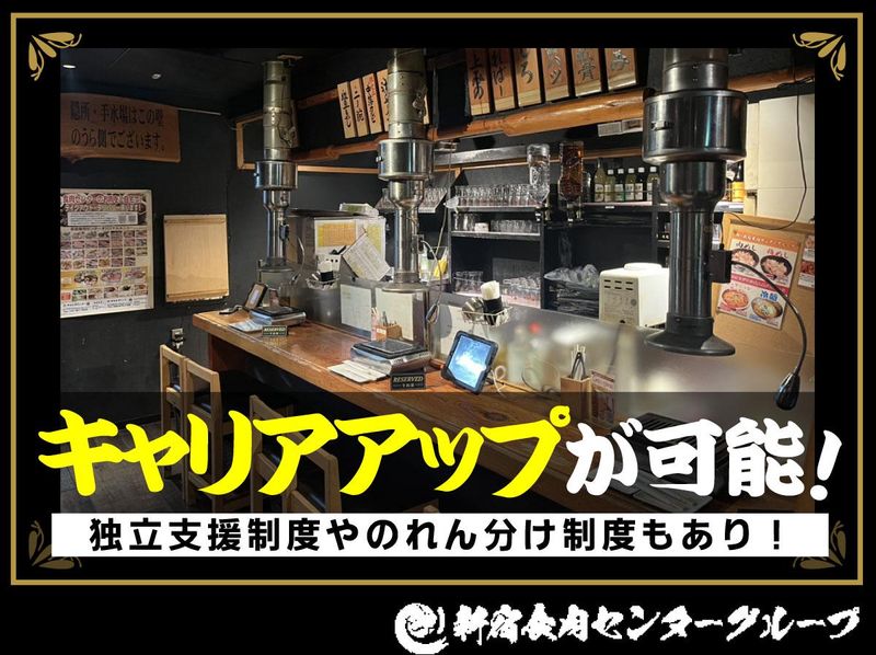 ドライヘッドスパ専門店】ヘッドミント南越谷店 | おはようございます！ ヘッドミント南越谷店の池田（沙）です🤗