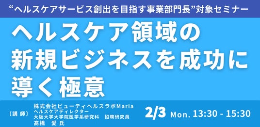 鈴鹿さとの熟女詳細プロフィール｜熟女 風俗 デリヘル｜五十路マダム金沢店