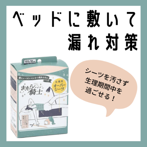 マットレスの掃除方法を頻度・問題別に紹介｜おねしょ、ダニ、カビ、シミも簡単キレイ - くらしのマーケットマガジン