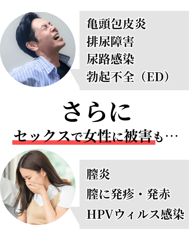 エディーズ ｜吉原 ソープ｜ソープランド 外人が入れるソープ 風俗サイト