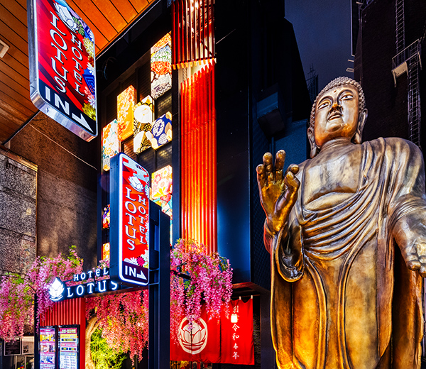 大阪府 東大阪市・長田 HOTEL LOTUS