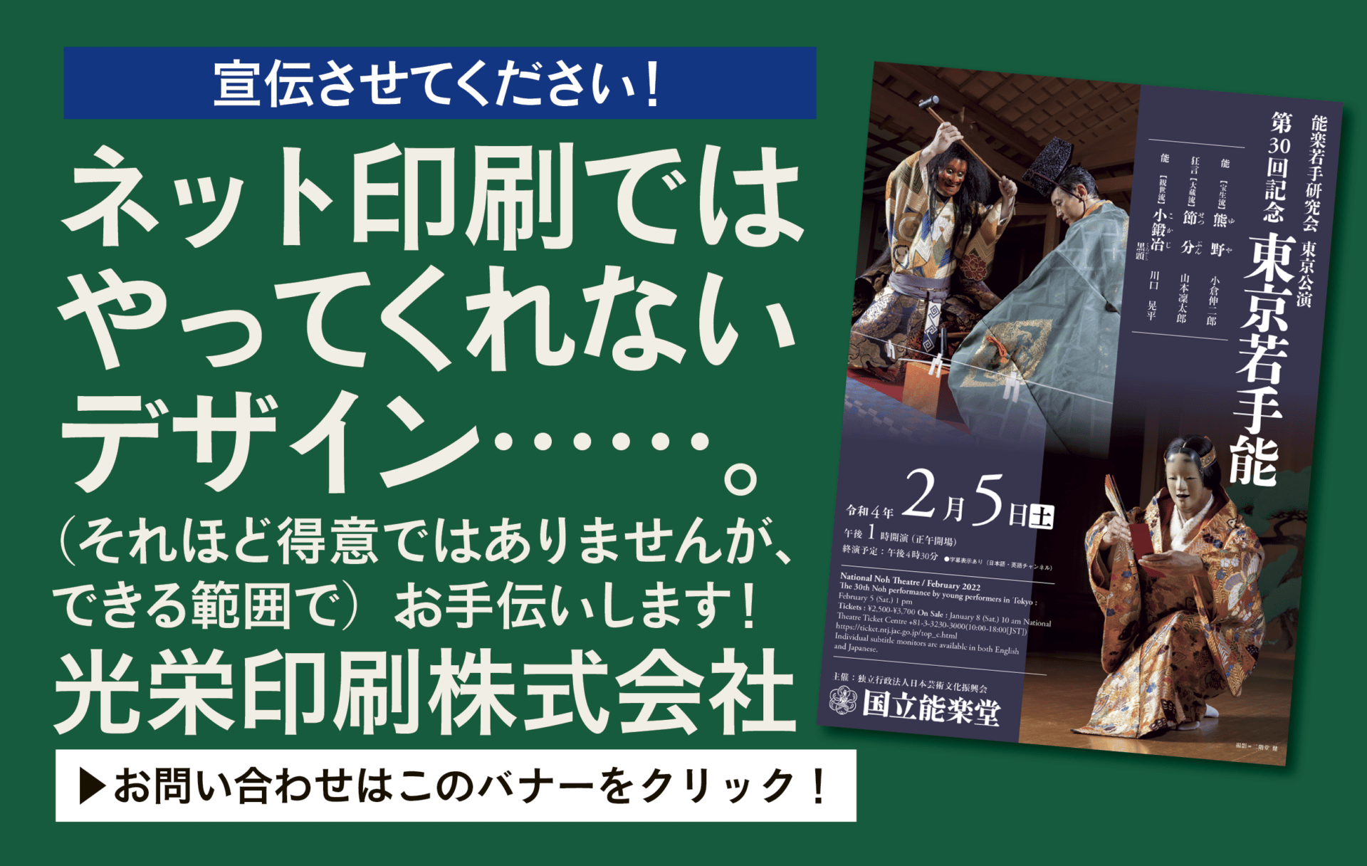 グッとくる包装紙との出会い。マガザンキョウトのサステナブルラッピングサービスについてご紹介します。 | マガザンキョウト オンラインストア