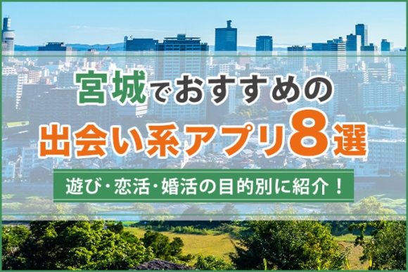 フェラでイクことについて、男性はどう思っているの？彼を喜ばせる舐めテクとは | オトナのハウコレ