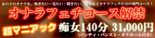 CG集】オナラを嗅がせられると100%射精するお店 逆転無し | 【ドM荘】二次元の受けシチュがある同人作品を紹介