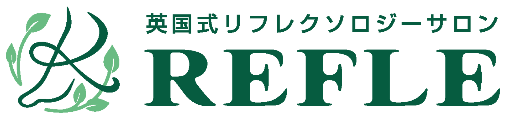 REFLE マルイファミリー溝口のエステ・エステティシャン(アルバイト・パート/神奈川県)新卒可求人・転職・募集情報【ジョブノート】