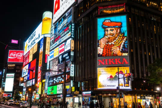 最新】すすきの・札幌の激安・格安ソープ おすすめ店ご紹介！｜風俗じゃぱん