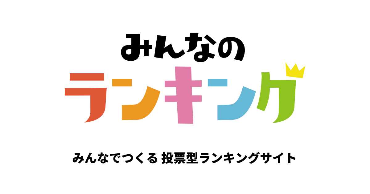 日本一有名なAV女優はあの人！？人気で有名なAV女優20人を紹介｜駅ちか！風俗雑記帳