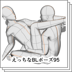 人生を劇的に変えるエロとクスリの裏情報☆この手コキ屋で抜け☆対面座位スタイルでアジアン美女とカラオケ☆指名料無料デーは、オキニの子と２９８０円で遊べちゃう☆裏モノＪＡＰＡＮ【特集】  人生を劇的に変えるエロとクスリの裏情報☆この手コキ屋で抜け☆対面座位 