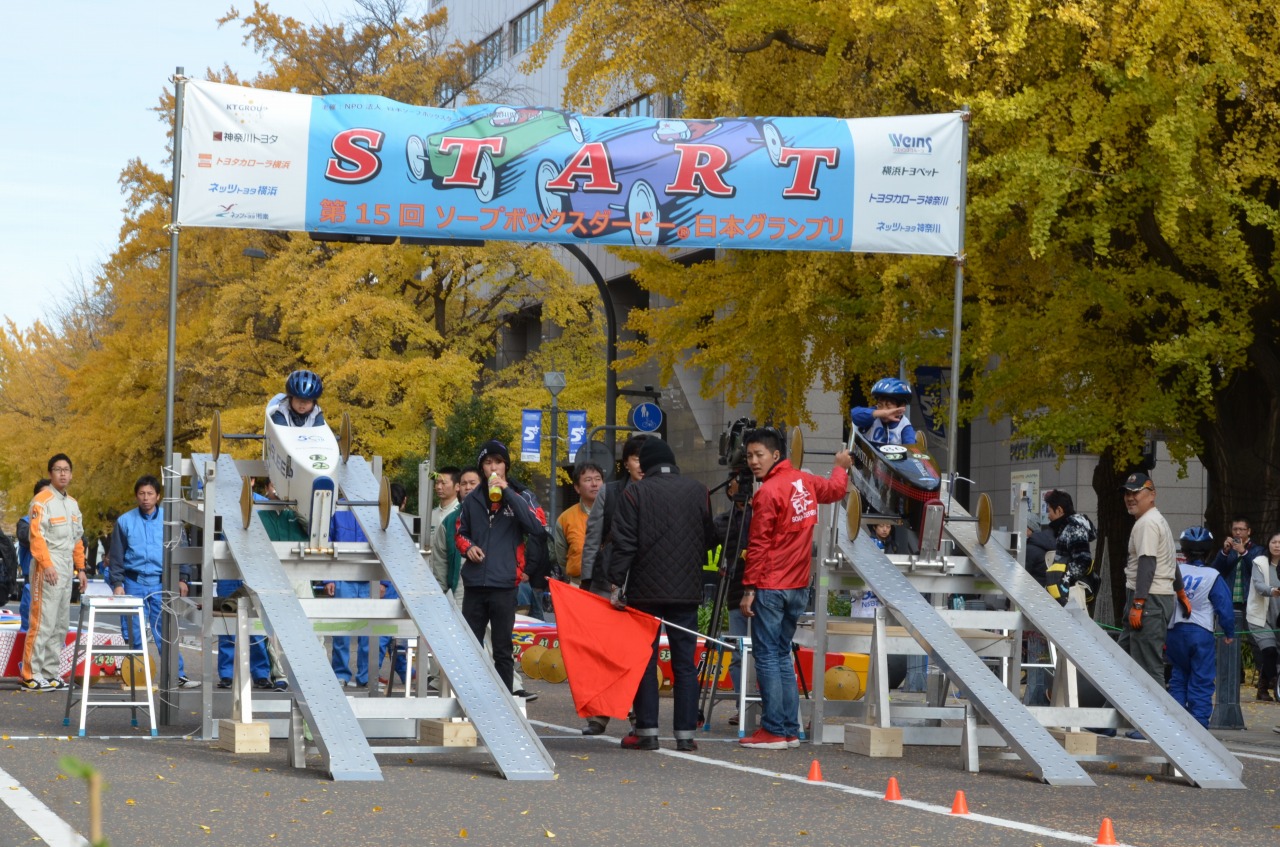 大会に出てみよう！ ｜ NPO法人日本ソープボックスダービー協会