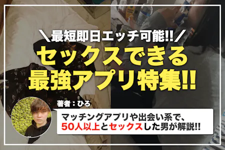 40までにしたい10のこと【電子特別版】 |マミタ | まずは無料試し読み！Renta!(レンタ)