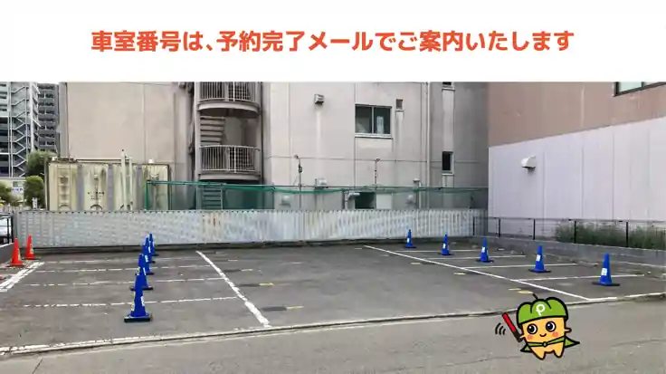 賃貸オフィスビル情報｜事業について｜事業案内｜東京不動産管理株式会社