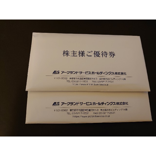 全員公開】東洋英和女学院小学部、完全攻略。｜まねきねこ