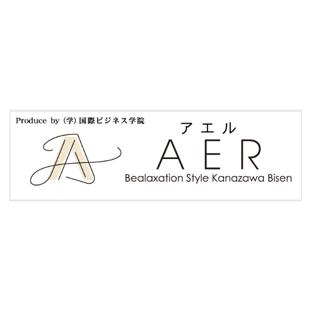 ほぐし処 きらく~金沢のマッサージでお困りなら～ - Sept./㐂楽鍼灸整体院金沢 トレーニング・美容鍼・ダイエット・肩こり・腰痛に