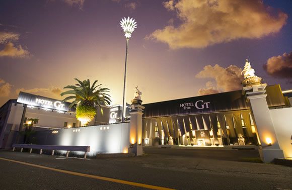 GT Hotel Bacolod Package |